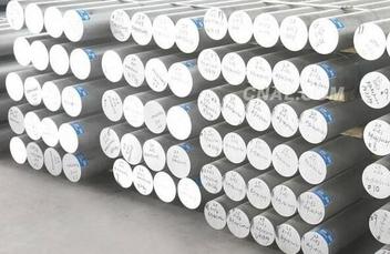 7 series aluminum rod