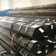 small black annealed pipe