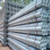 Galvanized tube