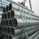Galvanized tube