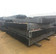 Black annealed rectangular tube