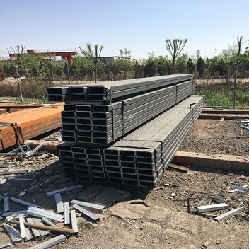 Black receding rectangular tube