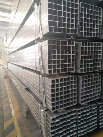 Hot dip galvanized squre tube