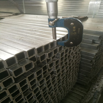 Hot rolled rectangular tube