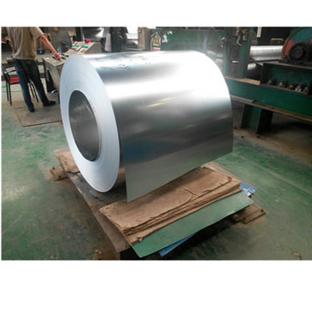 80克优质镀锌卷材