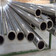 The bright tube with different diameters
