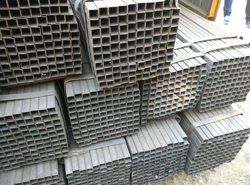 Hot rolled strip square tube