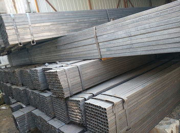 hot rolled strip square tube