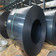 Cold rolled steel coils black annealed