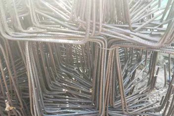 Annealed wire