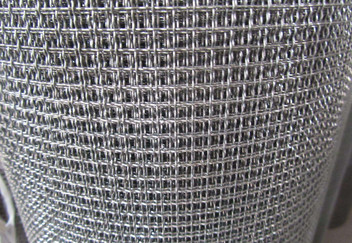 Treillis métallique en acier inoxydable