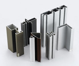 Produits en aluminium