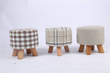 Tabouret à langer haut de gamme