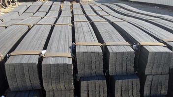 High quality flat steel bar