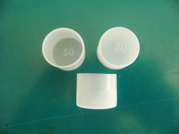 Couvercle en plastique