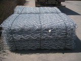 Filet de gabion