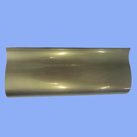 Produits en aluminium