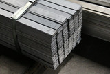 Hot-rolled flat steel