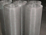 Stainless steel braided Web
