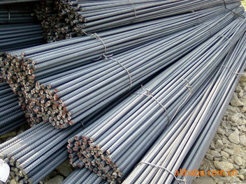 High quality reinforcing bar
