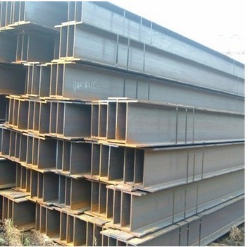 H section steel