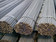 steel round bar