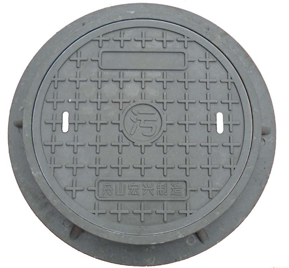 well lid 
