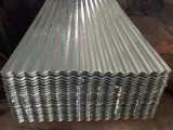 Aluminium roofing sheet
