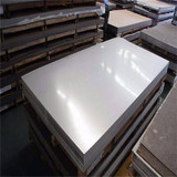 Stainless steel plate