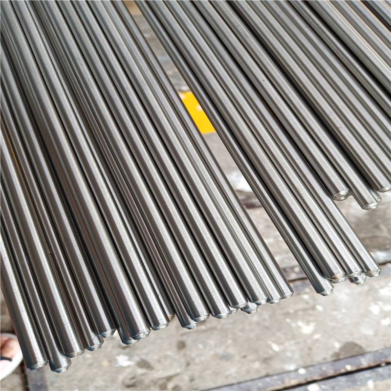 Stainless steel bar