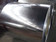 Aluznic steel coil