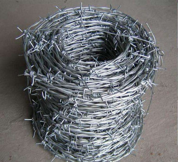 Barbed wire