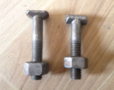 Fastener screw