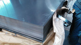 Cold rolled steel plate