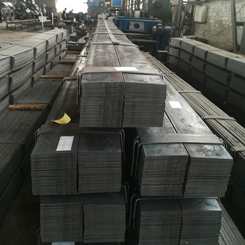 Flat bar