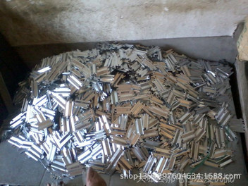 Corrugated roofing nails