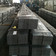 Flat steel bar