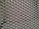 Aluminum mesh