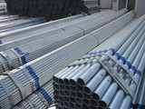 Galvanized steel pipe