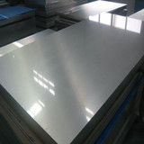 Stainless steel plate