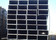 Rectangular steel pipe