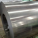 Cold rolled steel coil plate
