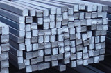 Square steel bar