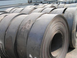 Hot rolled steel strip