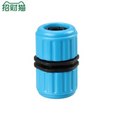 Plastic water pipe joint