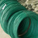 Plastic coated iron wire