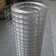 Galvanized Welded wire mesh