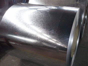 Aluminium znic coated coil