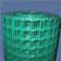 Plastic coated square wire mesh