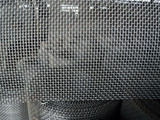 Galvanized mesh grid